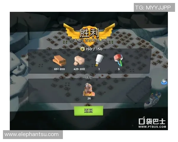 DOTA2战术解析：TES如何成功实施包夹战术的深度剖析