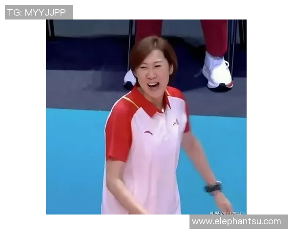 黄秀英专访：从排球新星到传奇教练的辉煌历程回顾