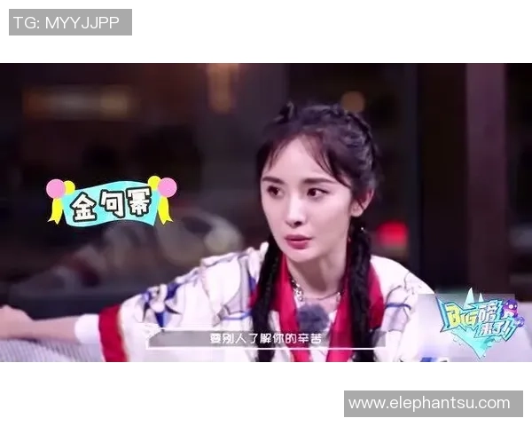 攀岩女将赵娜的奋斗历程与心路历程分享